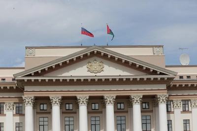 Правительство Тюменской области закупило ванну: детали сделки