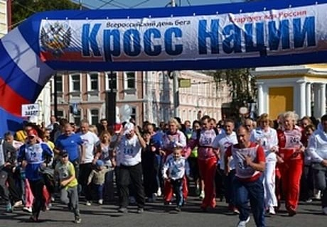 В Рязани в день Кросса нации изменится движение транспорта | ya62.ru