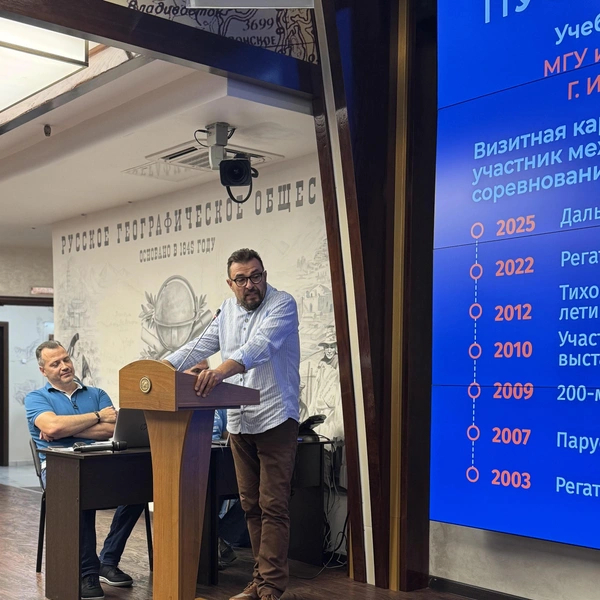 Источник: пресс-служба