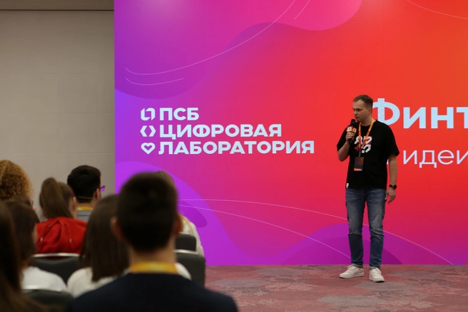 У ПСБ в регионе появились новые цели и новые рабочие места | Источник: Екатерина Лузинова