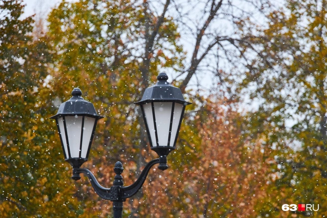 Скоро, наверное, и у нас снег пойдет | Источник: Роман Данилкин / 63.RU