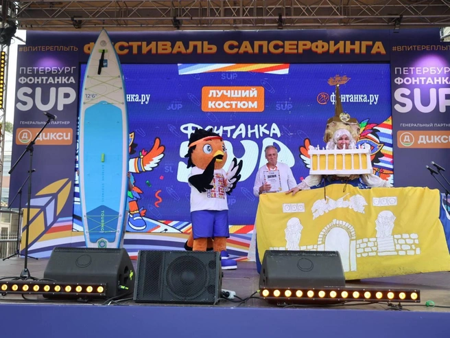 Источник: FONTANKA.RU