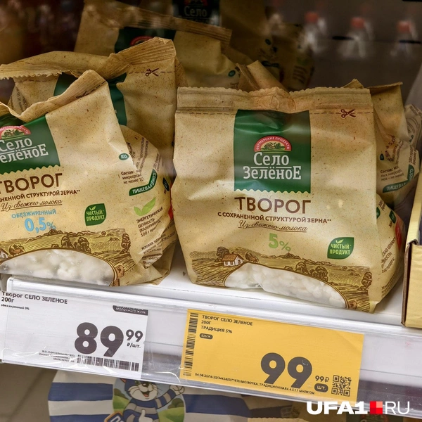Источник: Булат Салихов / UFA1.RU