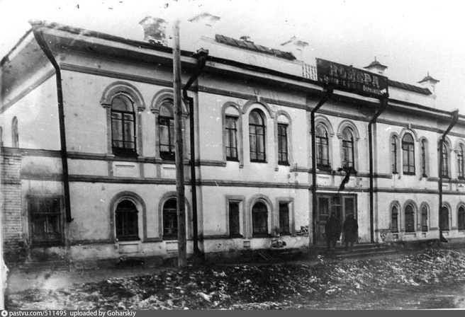 «Номера Васильевых» на фото 1910-х годов | Источник: https://pastvu.com/p/511495