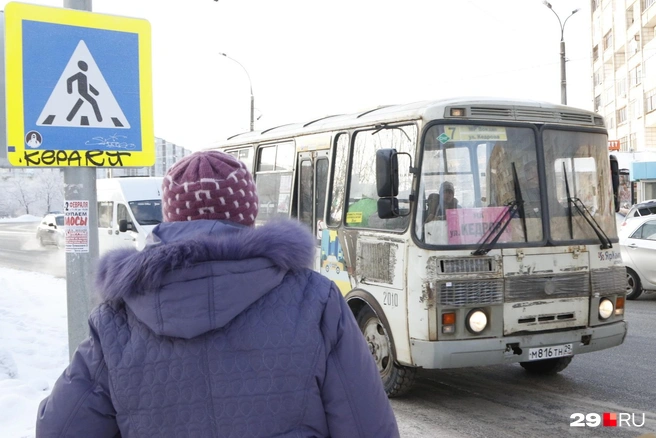 В москву приехали автобусы