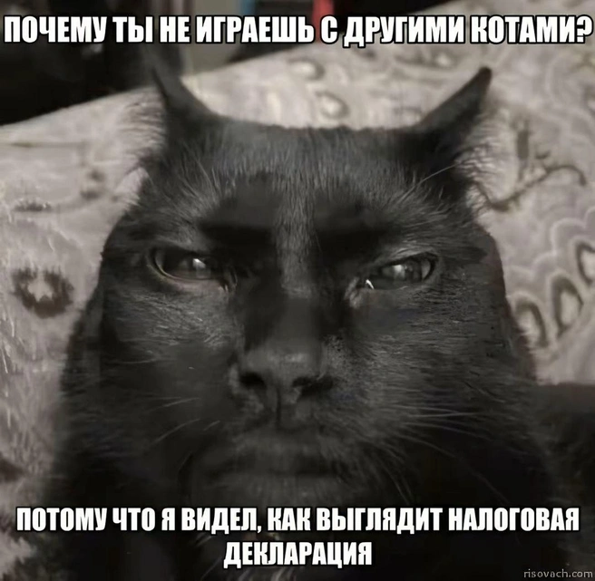 А вам только предстоит узнать | Источник: Memexpert.net