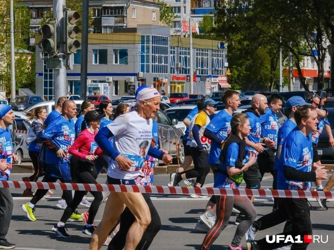 В Уфе пройдет забег | Источник: Булат Салихов / UFA1.RU
