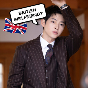 Сон Джун Ки из дорамы «Младший сын конгломерата» встречается с девушкой из Великобритании 😯