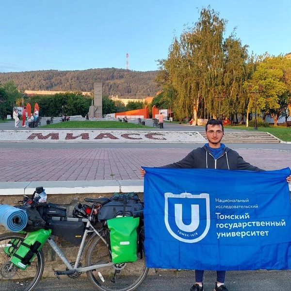 Миасс | Источник: «и Мужчина, и Машина» / T.me