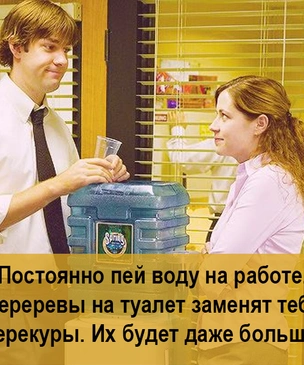 15 вредных, но остроумных лайфхаков