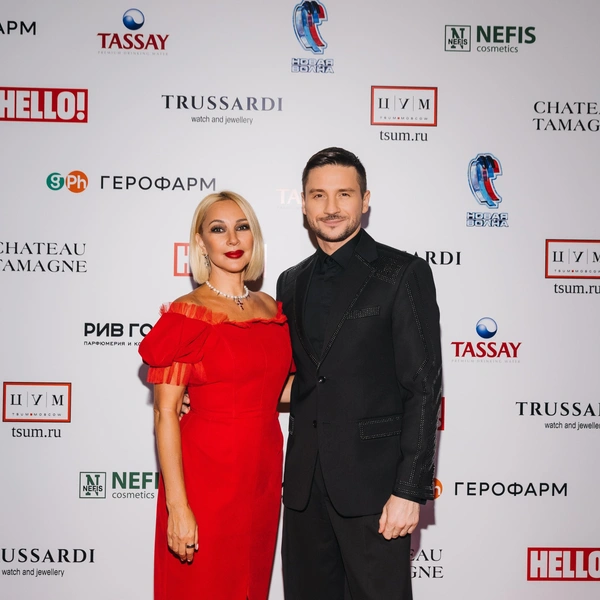 Лера Кудрявцева и Сергей Лазарев