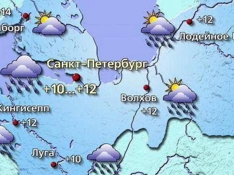 30 мая в Петербурге ожидаются дожди и прохлада | Источник: (с) центр ФОБОС