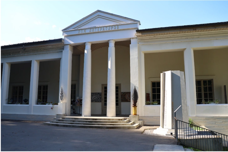 Источник: Екатерина Кикина