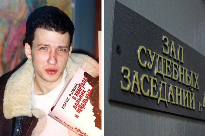 Наследники поэта считают, что театры нарушают авторские права | Источник: архив семьи Рыжих / Dystopia.me; Максим Воробьев / E1.RU