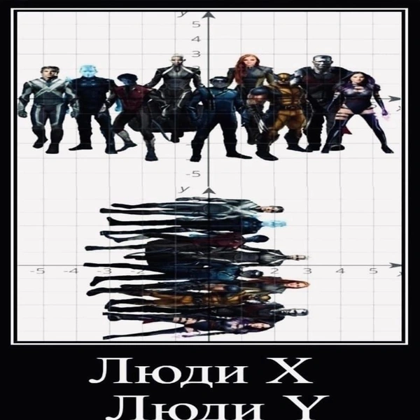 Источник: Соцсети