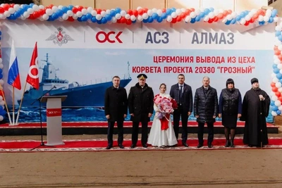Корвет «Грозный» спустили на воду на Амурском заводе
