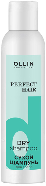 OLLIN Professional сухой шампунь Perfect Hair Dry Shampoo