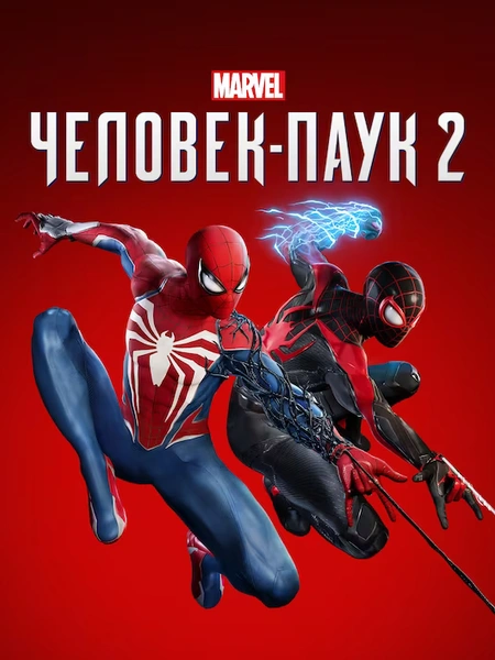 «Если у вас есть хоть малейшее желание играть в Spider-Man 2, то вы дебил»: стример Илья Мэддисон разнес фанатов игры