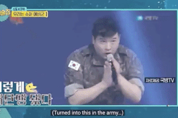 Юность в сапогах: самые забавные истории о службе в армии от Super Junior