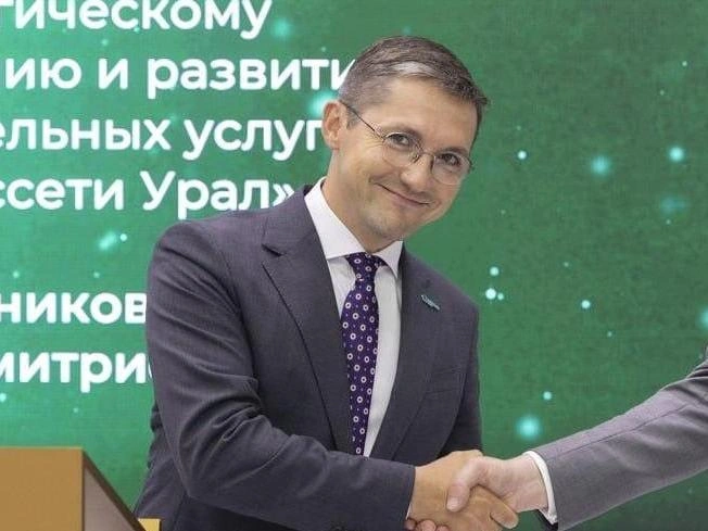 Черников работал в «Россетях» с 2011 года | Источник: «Россети Урал»