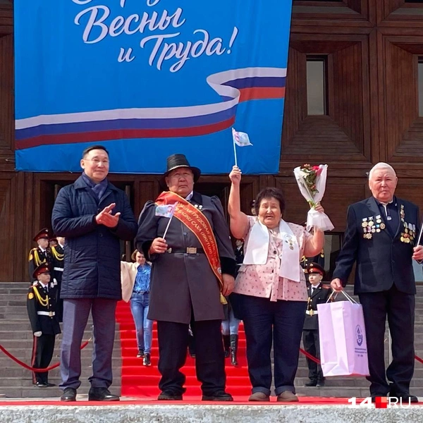 Источник: Надежда Ефимова / 14.RU