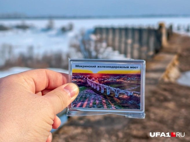 Даже сувениры местные имеются | Источник: Булат Салихов / UFA1.RU