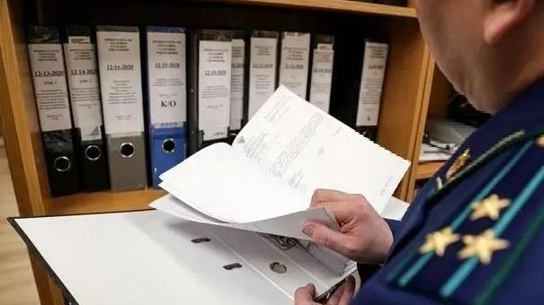 За укус бездомной собакой администрация Уфы выплатит 30 тысяч рублей