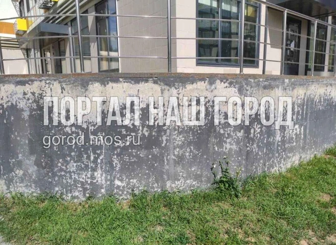 На фасаде заметили трещины | Источник: gorod.mos.ru