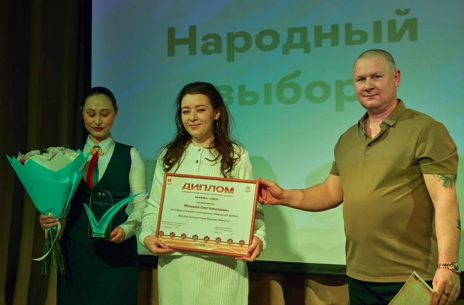 Источник: ООО «Удоканская медь»