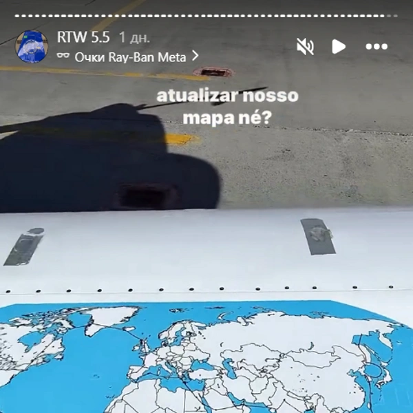 Летящий вокруг света бразильский финансист добрался до Анадыря — у него крайне необычный маршрут