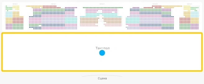 Схема зала  | Источник: Яндекс Афиша