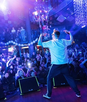 Три причины посетить DFM Dance Party*