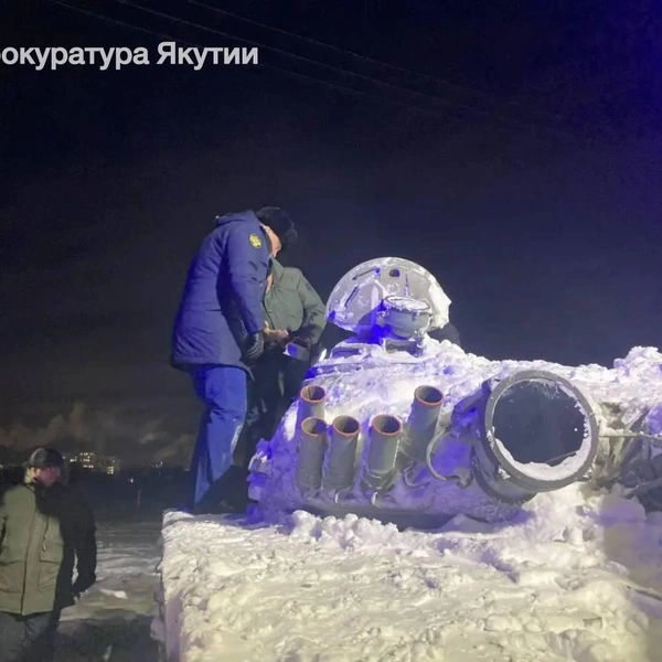 Источник: Прокуратура Якутии
