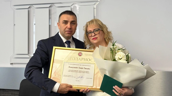 Эльвира Валиахметова отметила юбилей | Источник: tatarstan.ru