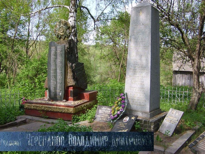 Многие годы Владимир Черепанов считался без вести пропавшим | Источник: международный патриотический интернет-проект «Герои страны»