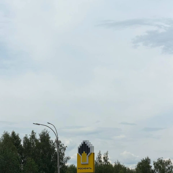 Источник: Пешком через Россию | Москва -> Владивосток / T.me