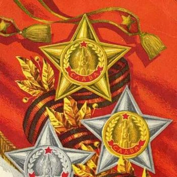 Источник: Pinterest