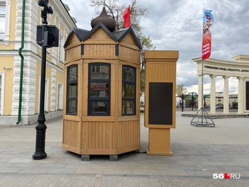 Киоски еще ждут своих продавцов | Источник: Николай Сальников / 56.RU