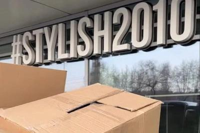 Chelyabinsk's Stylish Clothing Store Closes After 16 Years