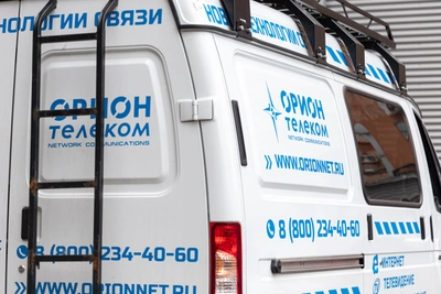 Причины сбоя интернета у красноярского провайдера