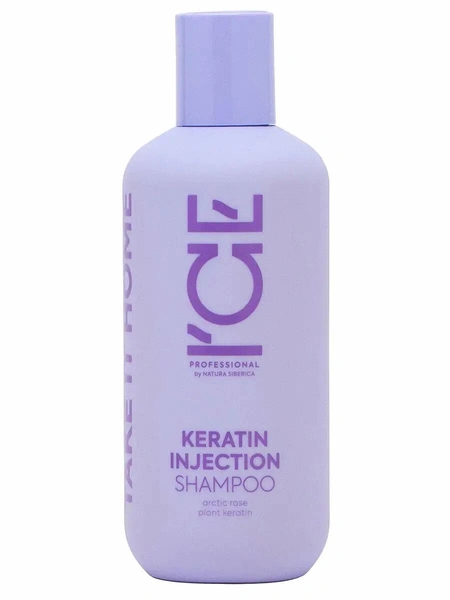 Natura Siberica Кератиновый шампунь для повреждённых волос ICE by take it home