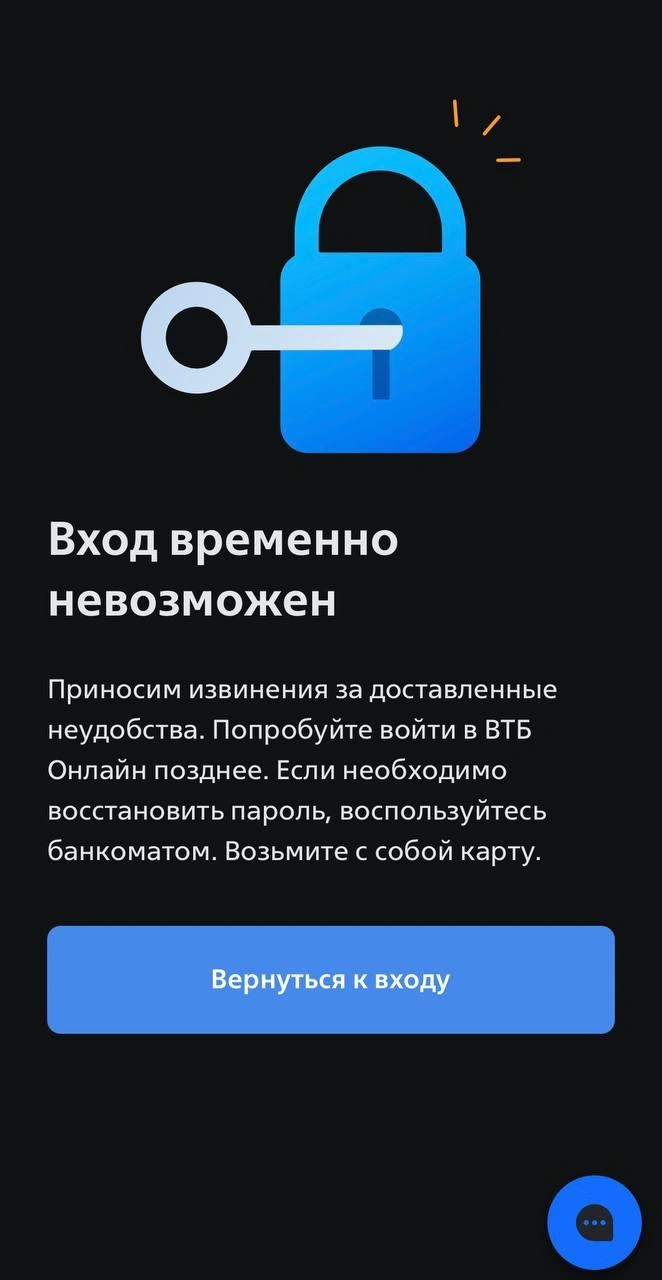 Источник: читатель Городских медиа 