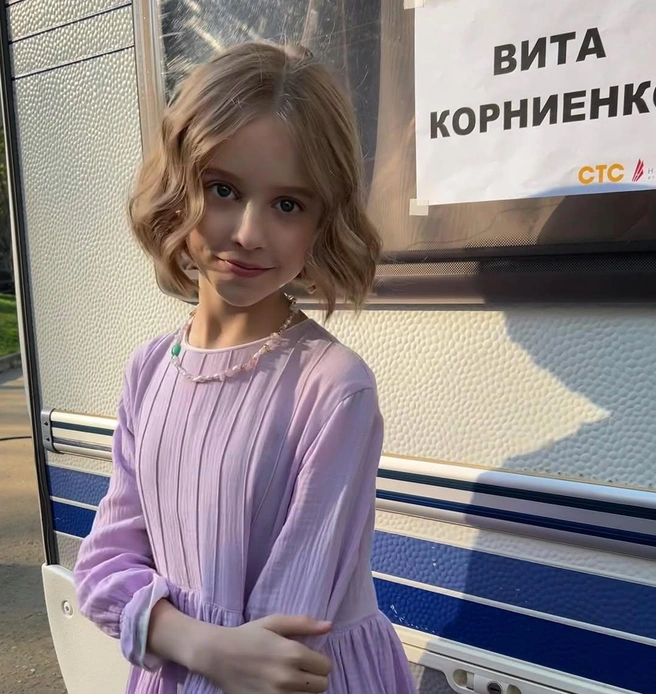 Источник: vitalia_kornienko / Instagram.com (экстремистская организация, деятельность запрещена на территории РФ)