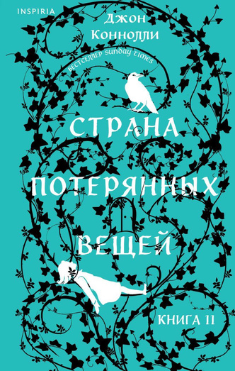 6 остросюжетных новинок для тех, кто любит пощекотать нервы: триллеры, детективы и тру-крайм