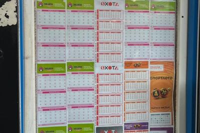 Трое победителей лотереи: среди них тюменец?