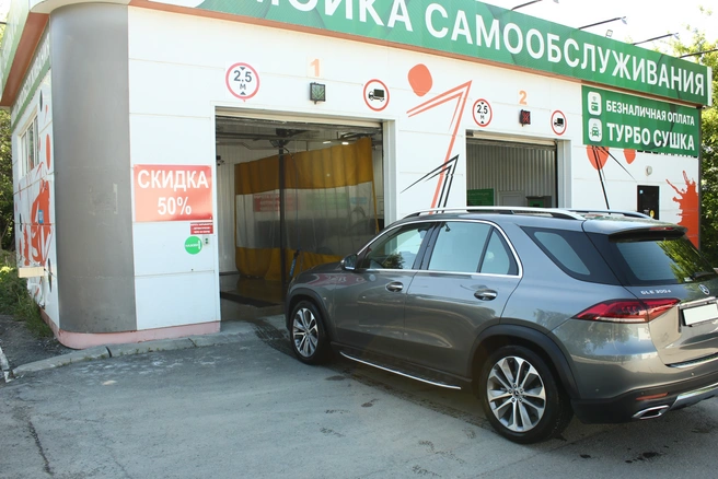 Помыть машину можно всего за несколько минут | Источник: «Теплая автомойка самообслуживания»