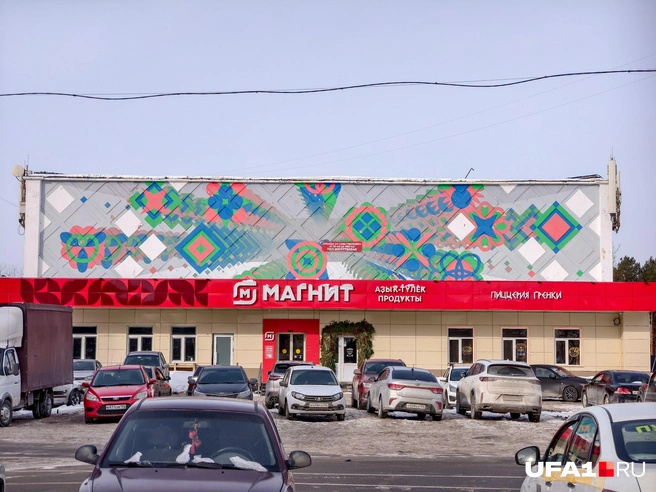 Стало ярче, но только спереди | Источник: Булат Салихов / UFA1.RU