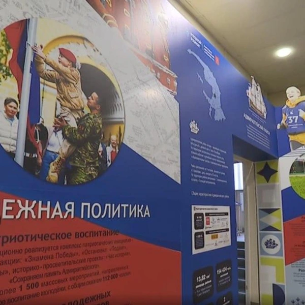Пространство музея «А музы не молчали…», на базе которого организована выставка достижений Адмиралтейского района | Источник: Правительство Санкт-Петербурга