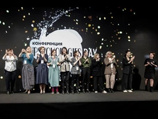 Как прошла конференция PSYCHOLOGIES DAY 2021 «Наши эмоции: из врагов в союзники»