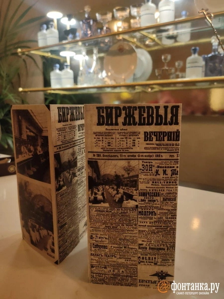 Источник: Галина Бояркова / «Фонтанка.ру»